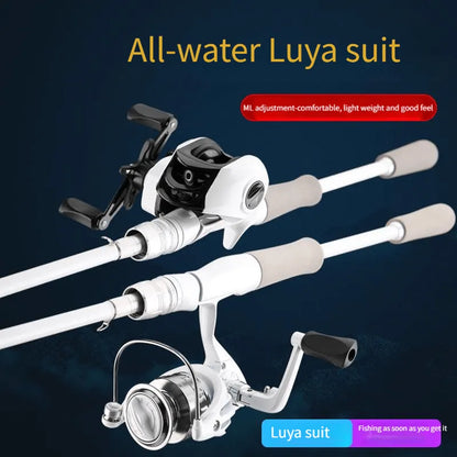 White intermediate lure rod set