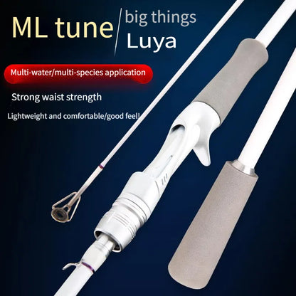 White intermediate lure rod set