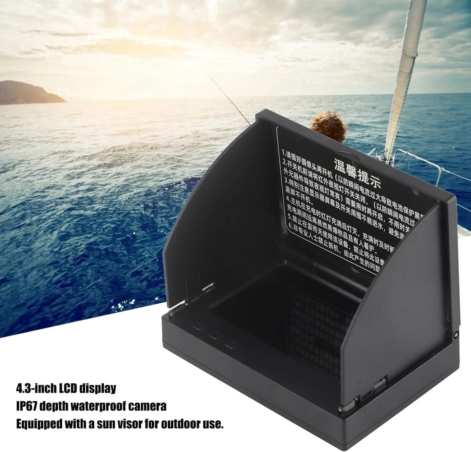 Portable Underwater Fishing Camera with 4.3" LCD Monitor - Echo Leaf