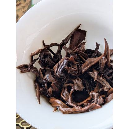 Red Dragon Pearls - Black Dragon Pearl Tea